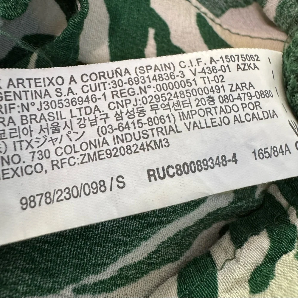 Zara Basic Printed Tunic Mini Dress in Green/Ecru. EUC. Small - Picture 8 of 11